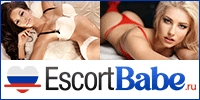 escortbabe.ru